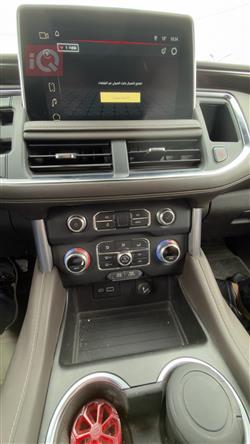 جي ام سي يوكون